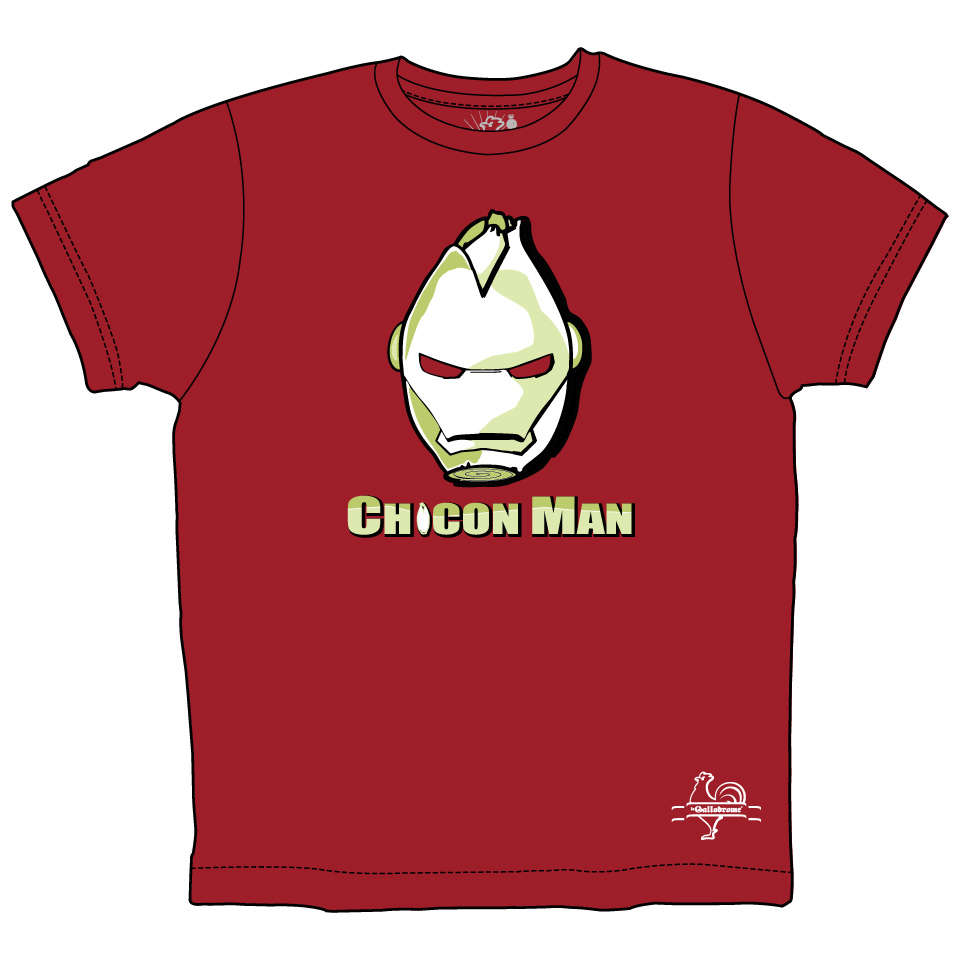 Chicon Man