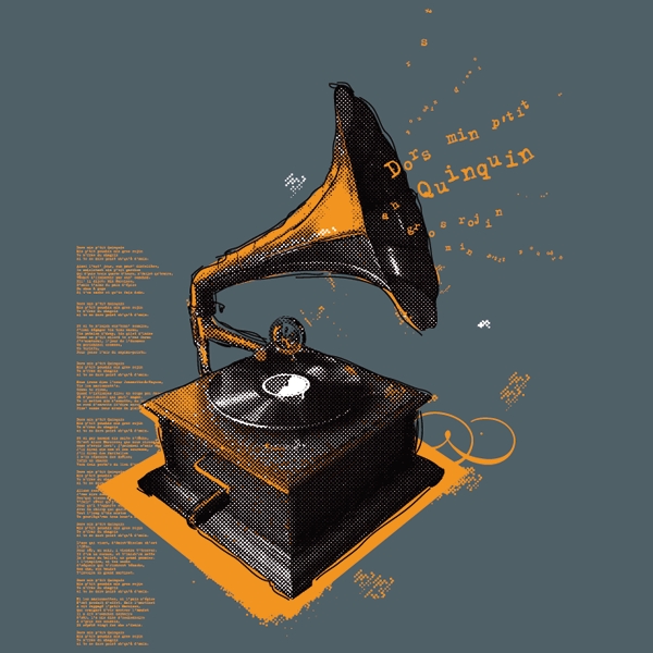 DORS MIN P'TIT QUINQUIN