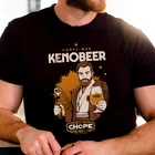 HOPPYWAN KENOBEER