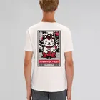 LUCKY CAT